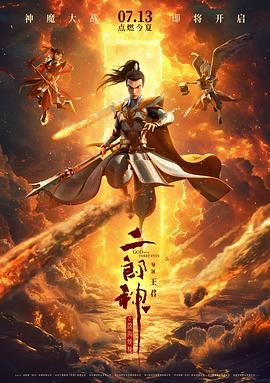 久久精品一区二区三区不卡