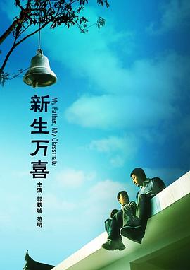 久久久婷婷亚洲5月97色